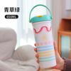 Nuevo Lindo Vaso Termo de Acero Inoxidable, Vaso Portátil con Pajita para Exteriores, Vaso para Coche, Vaso para Coche, Logotipo de Regalo con Letras Impresas
