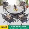 Mesas y Sillas de Aluminio Fundido para Exteriores, Mesas con Azulejos de Mármol, Jardines de Patios de Villas, Calles Comerciales, Hoteles, Bed & Breakfasts, Atracciones Turísticas, Mesas de Proyecto