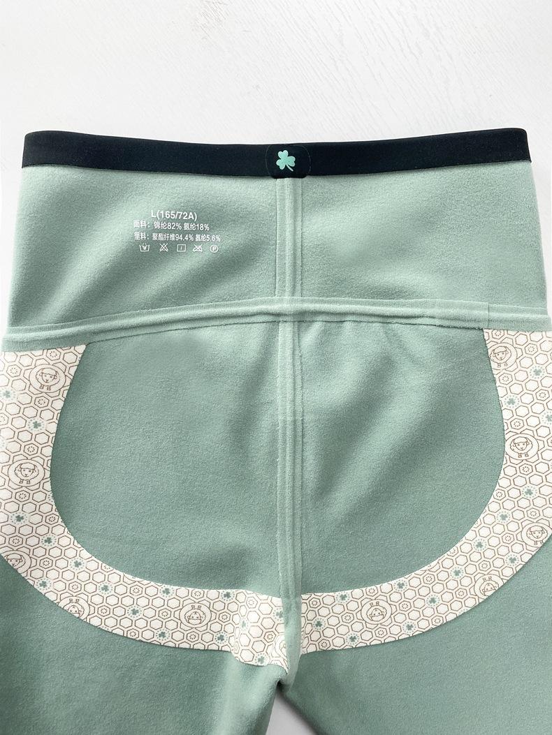 AS2PTQ605-厚款 (41).JPG