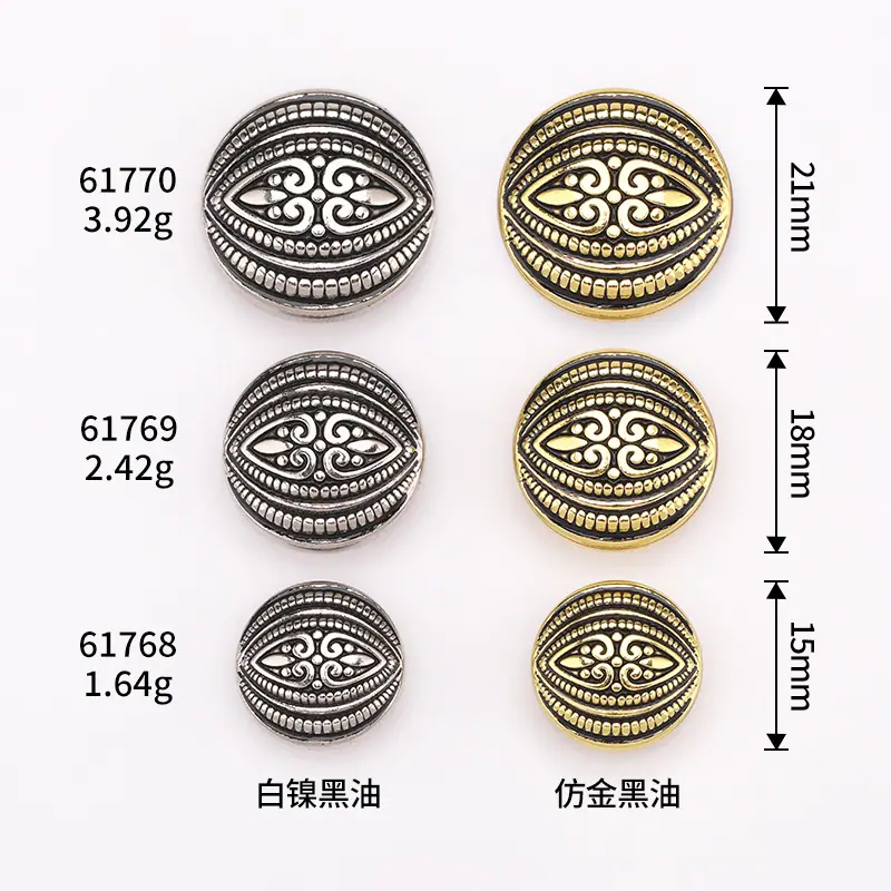 6R8A7742=尺寸图.jpg