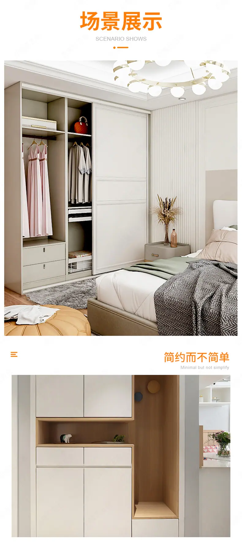 790百隆_10.jpg
