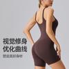 Macacão Caijue Transfronteiriço Estilo Europeu e Americano em U Sem Costas com Bojos para Mulheres, Ajustado ao Corpo Elástico Levanta Bumbum Esportivo Secagem Rápida