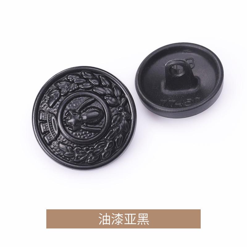 油漆亚黑.jpg