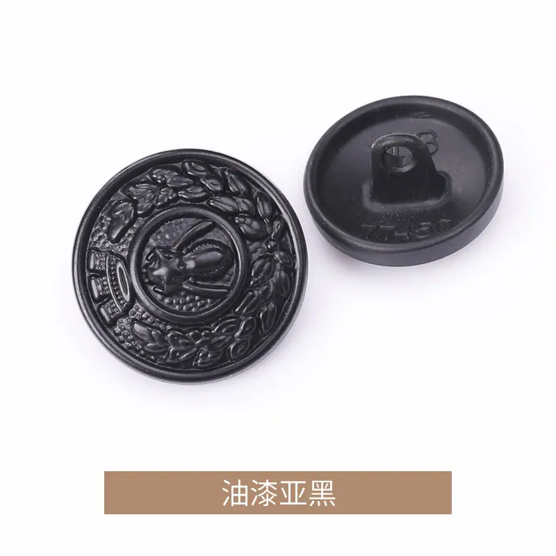油漆亚黑.jpg