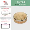 Vaporizador borda de aço inoxidável pãozinho pequeno comercial gaveta de vaporizador dim sum restaurante café da manhã cantonês vaporizador de cesta de vapor de arroz de bambu