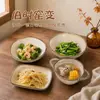 Juego de vajilla para una persona, juego de cuenco de arroz y plato estilo japonés, cuenco torneado en torno de horno vintage, combinación de vajilla para el hogar modelo nuevo 2026