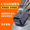 Adecuado para Caja de Mantenimiento Epson S2100C13S2100 Cartucho de Tinta de Mantenimiento T2170T3170T5170, Listo para Usar al Instalar
