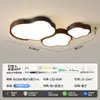 Lámpara de Techo para Sala de Estar, Lámpara Vintage para Sala de Estar, Lámpara de Techo de Nube de Madera Maciza, Iluminación Simple de Estilo Japonés para Dormitorio con Protección Ocular 472L