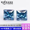 Corte Princesa Moissanita Azul Natural 0,5-5 Quilates Fábrica de Moissanita Pedra Solta de Formato Especial com Caneta Testadora e Código de Cintura Gra