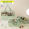 Uau, Bolsa de Maquiagem e Artigos de Higiene Pessoal em PVC Personalizada com Acabamento de Luxo, Armazenamento Compartimentado à Prova d'Água para Viagem, Bolsa de Viagem com Padrão de Letras