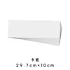 Cartulina Larga y Estrecha, Cartulina Pizarra, Cartulina Gruesa de 220g, Papel para Entrenamiento y Enseñanza, Papel para Manualidades, Papel de Color, Engrosado