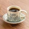 Fábrica Ru kiln Xiangyang Hua Meng coelho café xícara requintada alta qualidade latte xícara de chá de cerâmica caneca
