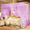 Mosquitero para Habitación de Casa, Estilo Palacio Tradicional de Pie para Verano, Marco, Puerta Única Cifrada Fija, Nuevo Modelo 2023, Cifrado
