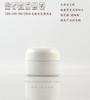 Estoque de fábrica 60g20g15g100g pote de porcelana branca pote para máscara frasco de vidro frasco para creme pote para creme de olhos frasco vazio sub-embalagem