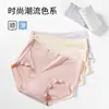 Nova Roupa Íntima Feminina Modal 10A Antibacteriana 60S, Simples Respirável Sensação de Pele Nu Atacado Cor Sólida Boxer de Cintura Média para Mulheres