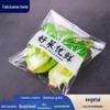 Saco Respirável para Vegetais de Supermercado Grande Anti-Embaçante Plástico Transparente Embalagem Opp Saco Descartável para Embalagem de Frutas e Vegetais