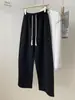 Pantalones rectos de estilo coreano, suaves como una nube de dopamina para mujer, nueva colección de otoño, corte relajado, cintura alta adelgazante, pierna ancha, pantalones de chándal casuales