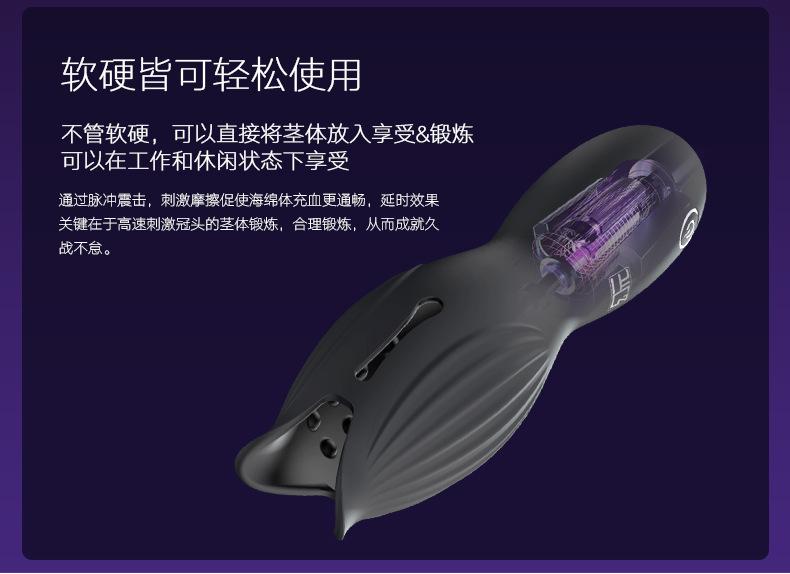 详情页_05.jpg