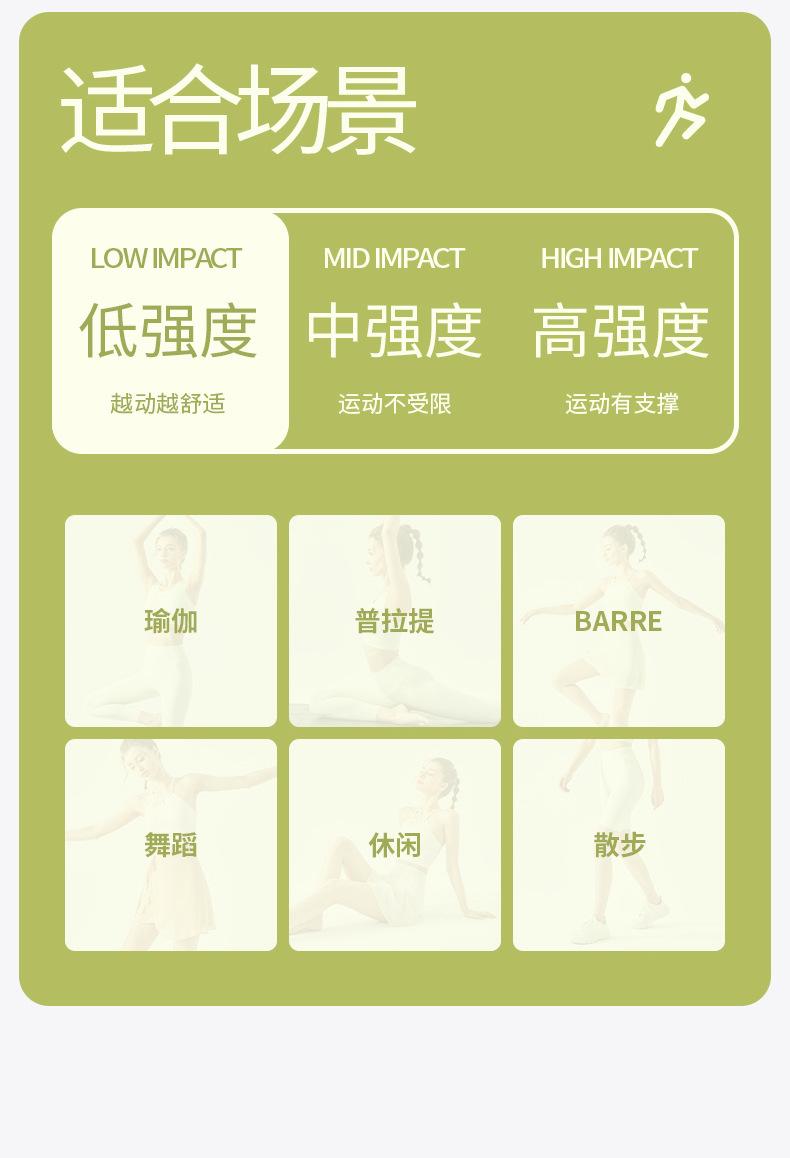 DS-336无尺码长裤790_11.jpg
