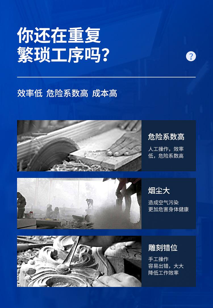 详情_03.jpg