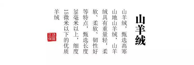 软黄金_02.jpg
