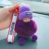 Lindo llavero de peluche para coche, diseño de muñeca coreana, ideal como regalo para mujer, para mochila escolar, con colgante de flor eterna.