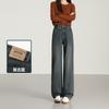 Piel Cálida Forro Polar Elástico Otoño e Invierno Edición Estrecha Super Forro Polar Pantalones de Pierna Ancha para Mujer Retro Azul Cintura Alta Adelgazantes Pantalones para Viajar