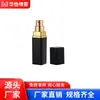 Botella de Spray de Perfume Portátil de 6 ml, Botella de Muestra de Prensa Oral, Botella de Perfume Cuadrada Negra, Muestra Disponible