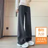 Calça roxa de corte reto e caimento justo para mulheres, novo estilo casual de primavera e outono, efeito emagrecedor, adequada para figuras baixinhas, cintura alta, forrada com fleece para outono e inverno, calça esportiva