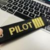 Llavero Bordado de Lote Pequeño Patrón de Lugar Escénico de Aviación Souvenir Etiqueta Tejida Llavero con Letras Tira de Tela con Nombre de Estudiante