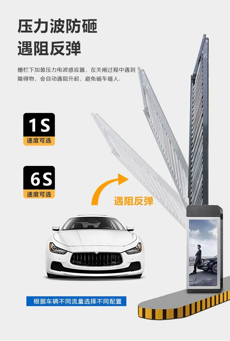 详情6.jpg