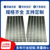 Película de Aislamiento Magnético Lámina de Aislamiento Magnético Emi Material Absorbente de Ondas Lámina Absorbente de Ondas Conductora Fabricante Venta al por Mayor No se Corroe Fácilmente Material Anti-Metal