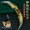 Merchandising de Juego Serie Jy de Paz 23cm Pelota de Goma Garra de Doble Cabeza Hoja de Metal Modelo de Metal Figura de Cosplay Prop