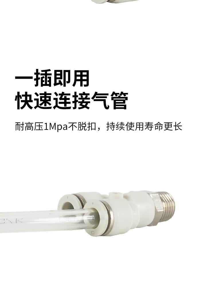 PX白色接头详情页模版_04.jpg