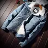 Chaqueta de Pana y Mezclilla de Invierno Tallas Grandes para Hombre Ajustada Engrosada Chaqueta de Imitación de Lana de Cordero Juventud Exportación Top de Algodón