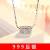Pé de prata jóias S999 colar de prata feminino clavícula corrente pingente jóias japonês e coreano contas da sorte para presente de aniversário feminino