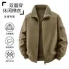 Jaqueta masculina de algodão de inverno dupla face, forrada com fleece e espessa, jaqueta estilo workwear de piloto, agasalho quente e casual, 8229A