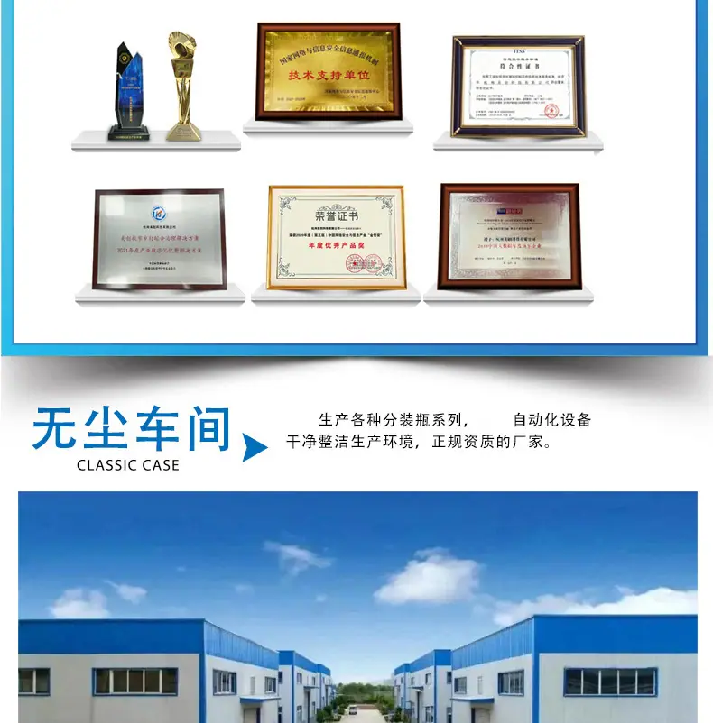 详情_17.jpg