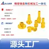 Ningbo Maquinado CNC Accesorios de Fluido de Precisión Accesorios de Barbula Hidráulicos Neumáticos Accesorios de Conexión Rápida de Brida