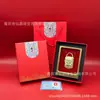 Oro puro 999, una serie de figurillas doradas que representan al Dios de la Riqueza, perfectas como regalo de empresa, adorno de escritorio o artículo promocional.