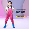 Traje Impermeable de una Pieza para Niños para Actividades Acuáticas, Pesca en la Playa, Arnés Ultraligero para Pescar y Jugar en el Agua, Adecuado para Niños de Preescolar