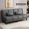 Sofá Cama Plegable Tela Sofá Cama Pequeño para Apartamento Habitación de Alquiler Doble Sencillo Sofá Cama de Oficina Dos en Uno