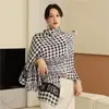 Bufanda Nueva de Seda Simulada, Bufanda Larga de Brocado, Moda Primavera y Otoño, Versátil Chal de Protección Solar de Verano, Turbante