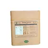 Película de PVDF Shenzhou Ds204 China para Tratamiento de Agua Ds203 Ds2011 Grado Pintura Politetrafluoroetileno