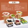 Mesa de buffet de madera china, plato para ensalada de frutas, cuenco para platos fríos, olla caliente, estante para condimentos, mesa para la pausa del té, soporte para exhibición de alimentos