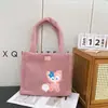 Nova Bolsa Transversal Fofa de Boneca Panda Nova Bolsa de Pelúcia de Boneca Panda com Flores Bolsa de Mão para Pegar Boneca Infantil Versátil