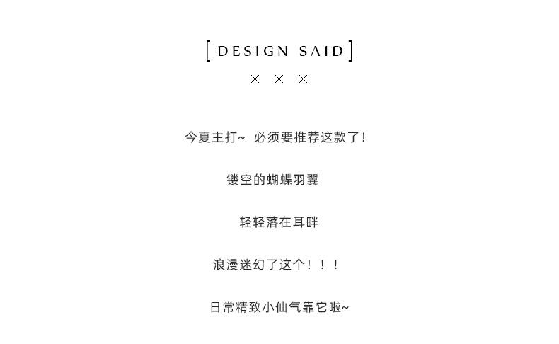 详情1.jpg