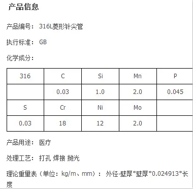 $NA3VLB~V_4IO0MJ@2AZ5%Q