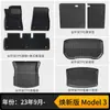 Adecuado para alfombrillas de suelo y alfombrillas de maletero delantero y trasero para Tesla Model 3/Y, Nuevo material TPE Ecológico 3D para todo clima