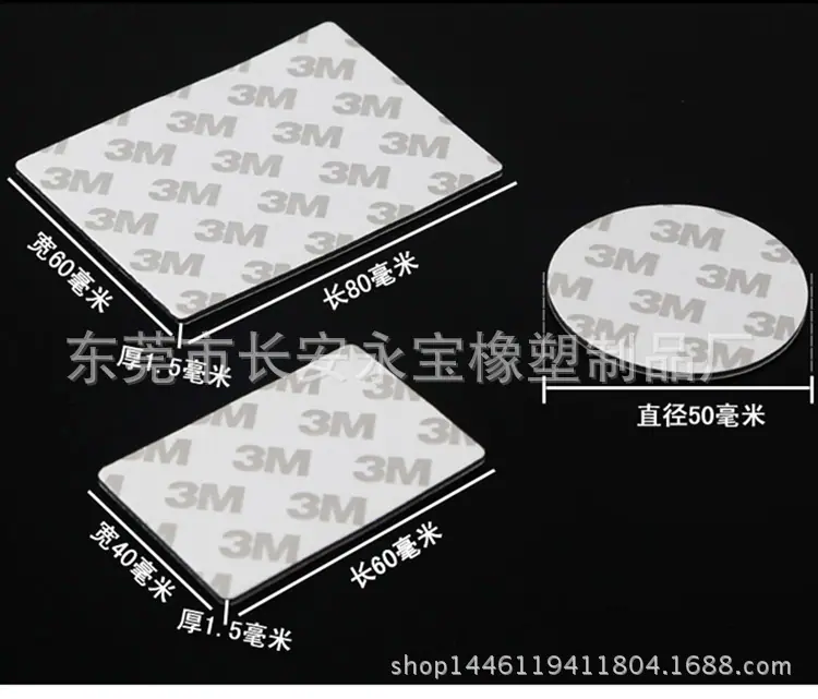 QQ图片20151104163032
